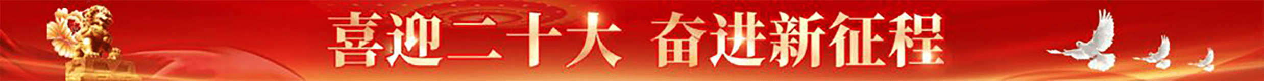 智齒科技_一體化客戶聯絡中心解決方案